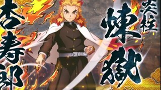 【鬼灭之刃 火之神血风谭】炼狱杏寿郎PV公开、CyberConnect2开发