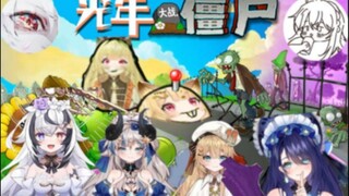 光年大战僵尸 【光年神话】