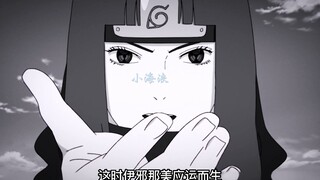 Không ngờ Itachi tắt wifi nhưng Madara lại mang theo dữ liệu của chính mình