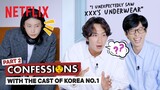 Cast of Korea No. 1 confesses what they really think of each other | Part 2-2 [ENG SUB]