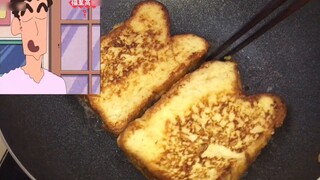 Crayon Shin-chan French toast! A quick breakfast in just 2 minutes, it turns out to be so easy!