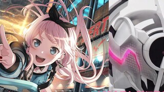 【AI Chihaya Aine】Evolusi