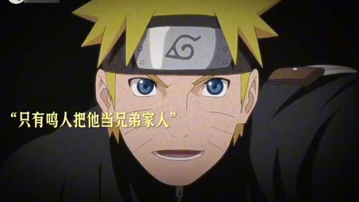 Kyuubi dikendalikan oleh Madara dan disegel oleh Hashirama dan yang lainnya. Hanya Naruto Uzumaki ya