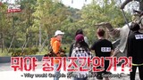 [ENG SUB] Running Man Episode 370