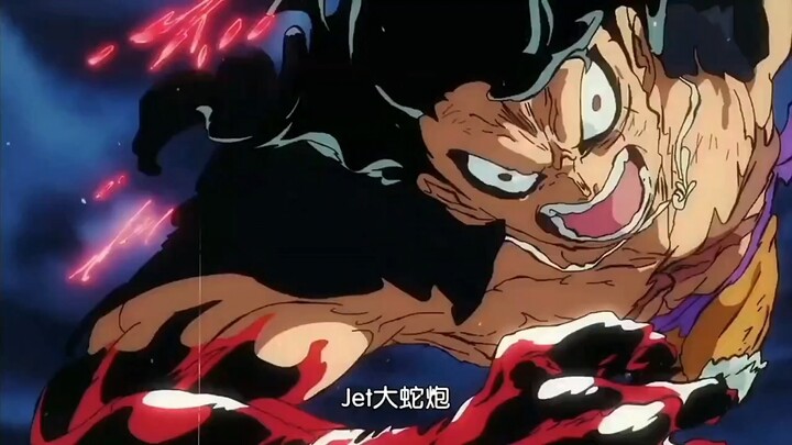 Yonko? Luffy is the man who wants to become One Piece