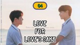🇰🇷BL [Episode 04] Love For Love's Sake (English Sub) – 2024