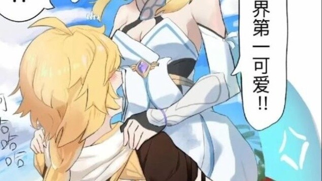 น้องสาวที่น่ารักที่สุดในโลก!!