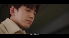 The Heavenly Idol (2023) EP 9 [ซับไทย]