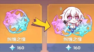 【原神】一魔一样2…欸你是谁啊？？