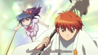 Kyoukai no Rinne ยมทูตชี้ทาง รินเนะ ตอนที่ 12