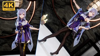 【MMD】刻晴-极乐净土