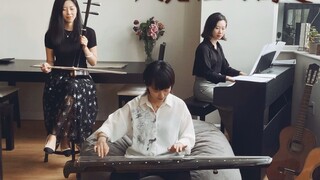 "Phố Nơi Gió Sống" Erhu X Piano X Guqin Tính khí Cô chị là phố! Nó quá om sòm! !