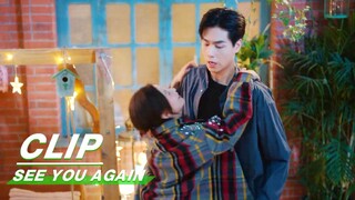 Ayin says she will not leave Qinyu alone | See You Again EP05 | 超时空罗曼史 | iQIYI