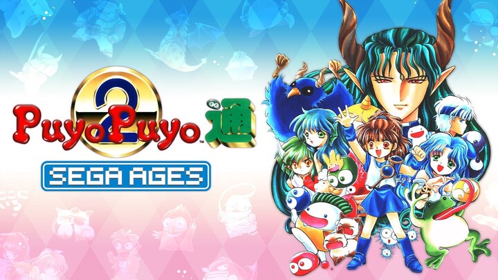 evolution of puyo puyo 1992-2024