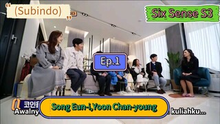 (Subindo) Six Sense S3 Ep.1 Song Eun-i,Yoon Chan-young