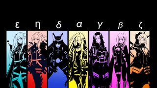 ภาพตัดปะปนของภรรยาของ Seven Shadows ผู้ทรงพลังแห่งเงา