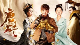 EP.25 TANG DYNASTY TOUR ENG-SUB