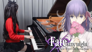 「 Haru wa Yuku / Aimer 」 Fate stay night Heavens Feel III เพลงฤดูใบไม้ผลิ เปียโนของรู