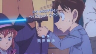 "Detective Conan: Million Dollar Prism" ending theme Easter egg detective team part