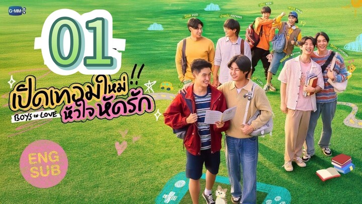 🇹🇭 𝑩𝑶 𝒀𝑺 𝑰 𝑵 𝑳𝑶 𝑽𝑬 Episode 1 ENG SUB