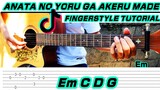 (Anime Sad Song) Anata No Yoru Ga Akeru Made  - Guitar Fingerstyle | Tabs + Chords