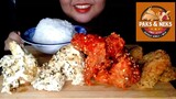 ASMR FLAVORED CHICKEN WINGS WITH RICE//NO TALKING//MUKBANG