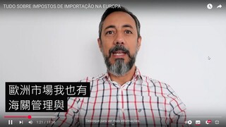 impostos governo baby baby