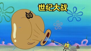 Bong bóng độc ác xuất hiện trở lại và SpongeBob bắt *ộc chiến thế kỷ với anh ta