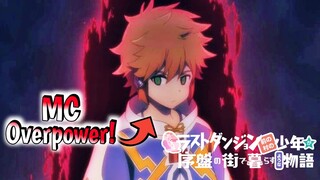 Rekomendasi Anime dimana MC sudah Overpower malah merendah.