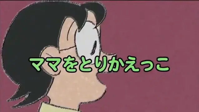Doraemon (tagalog dub)