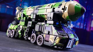 [สต็อปโมชั่นแอนิเมชั่น] นี่คืออาวุธที่สำคัญที่สุดของประเทศ! TFC Nuclear Bomb Rolling Thunder Optimus