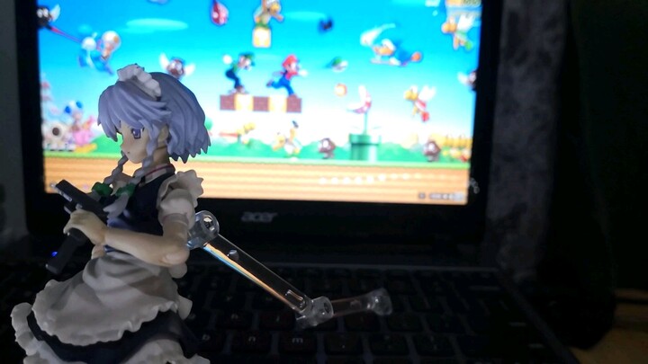 Sao gun gaile online stopmotion