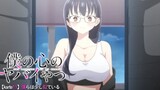 Boku no Kokoro no Yabai Yatsu - Preview Episode 11