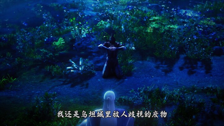 如果没有师父 又岂会有我萧炎的今天！