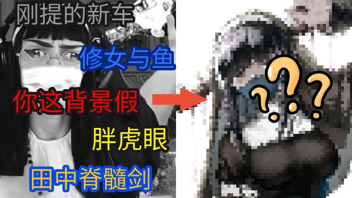 蚌埠住了！把7月最火的5个梗画到一个人上，会发生什么？【你敢说我敢画10】