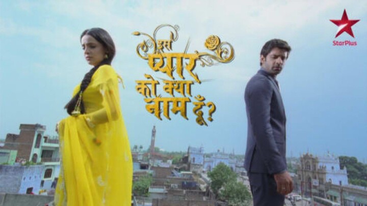 Iss Pyaar Ko Kya Naam Doon (IPKKND) - Episode 99 [English Subtitle]