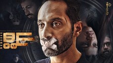 Dhoomam (2023) | Hindi - Malayalam Version | 1080p | WEB-DL