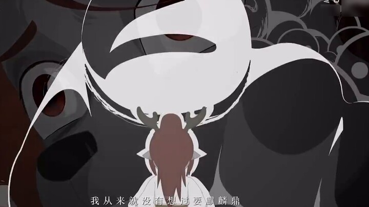 【喜灰｜暮色映声】God, please see that we are worried about each other... "Han Guang/Bei Ming/Feng Liu Niang"