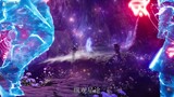 Ancient Star Divine Technique || Episode 39 Sub Indo