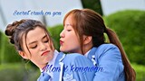 kongwan and fon secret crush on you (1) #secretcrushonyou #gl #drama