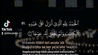 #SurahAlKahfi