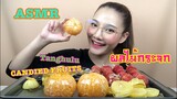 SAW ASMR MUKBANG เสียงกิน|CANDIED FRUITS *Tanghulu ผลไม้เคลือบน้ำตาล|NO TALKING|•EATING SOUND•ซอว์