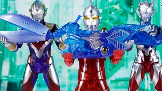 [Siêu triển lãm] Phần thưởng Ichiban SHF Ultraman Series Venzeta Trigabaltan Star