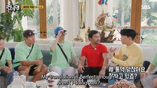 Running Man EP. 651 (PACQUIO HOUSE)