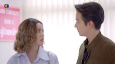 พยากรณ์ซ่อนรัก ตอนที่3