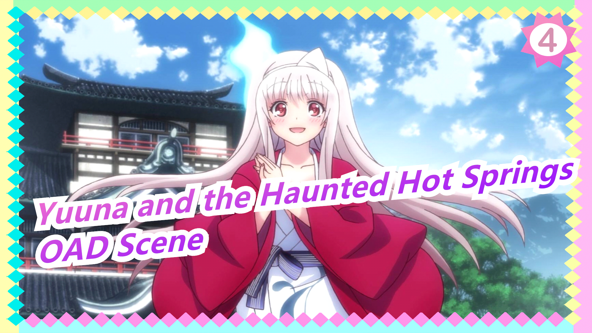 Yuuna and the Haunted Hot Springs Comes to an End with New OVA