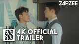 The New Employee 신입사원 TRAILER #1 [eng sub]｜BL Drama Starring Kwon Hyuk, Moon Ji-yong and Choi Si-hun