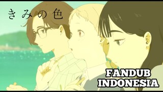 【DUB INDO】Kimi no Iro (The Color Within) || Official Teaser Trailer