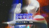 Ultraman Dyna Episode 23
