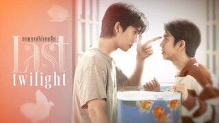 🏳️‍🌈 Last Twilight (2023) Episode 5 ENGSUB